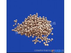 萍乡迪尔化工专业生产各种型号 瓷球、惰性氧化铝瓷球、中铝瓷球、石油化工环保填料瓷球、高铝瓷球、研磨瓷球图1