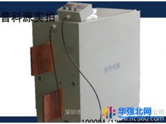 优质电镀开关电源生产企业 选电镀电源 认准普科源图1