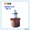 上海岚青代理经销锦州华光电子管 FU-3069高频机高周波电子管