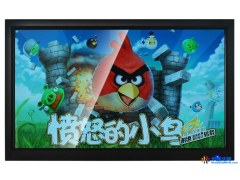 供应欧亚特HV55触摸一体机  厂家直销图1