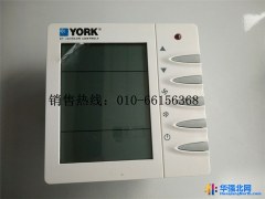 约克YORK空调温控面板APC-TMS2000DB风机盘管温控开关液晶温控器图1