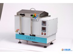 宁波SC-4血液融浆机全自动恒温血浆解冻仪销售图1