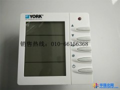 约克YORK温控器APC-TMS2000DB2-L风机盘管温控面板三速开关带背光图1