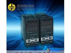 台达温控器DTA7272C0、4~20mA輸出、原装、质图1