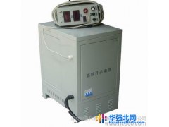 深圳厂家供应香港高频电镀整流机 整流器 镀镍整流机图1