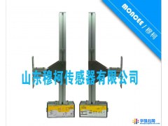 moncee/穆柯GE系列折弯机专用激光保护装置图1