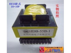 供应环球EE55卧式大功率变压器图1