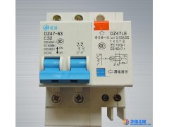 极浦电工断路器 2P 32A空开带漏电小型断路器家用保护器厂家直销图1