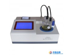 山东中特水分仪电解池 电极 水分测定仪配件   水分测定仪配件厂家图1