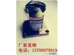 东洋传感器 全国知名品牌 地磅专用传感器 皮带秤、失重称 专用传感器 厂家直销、量大优惠图1