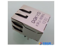 8P8C卧式RJ45插座 带灯带变压器RJ45 LED灯距平齐 内置集成电路通讯连接器图1