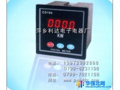 利达电子LD-BWD3K260C温度控制(调节)器图1