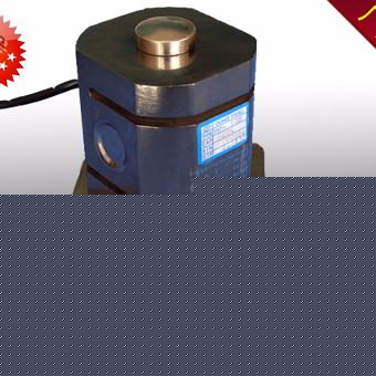 DYT-108 压力传感器量程1000kg-10000kg各量程可选 厂家直销 压力称重 拉力测量 精度可靠图1