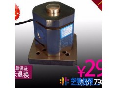东洋DYT-108 压力传感器量程1000kg-10000kg各量程可选 厂家直销 压力称重 拉力测量 精度可靠图1