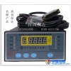BWDK-2605利达电子温控器