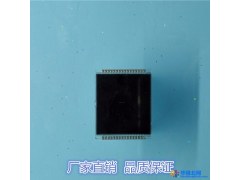 工厂优势定制 高端VA液晶屏 段码液晶屏，配高亮背光源，带彩色丝印，显示高清，质量稳定。图1