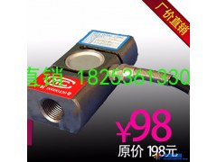 东洋DYT-102 柱式拉力传感器量程50kg-2000kg 程可选 厂家直销 压力称重 拉力测量 精度可靠图1