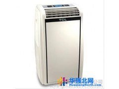 TCL KYD-32/DY免拆卸免安装移动空调 冷暖1.5P整体式便携移动空调图1