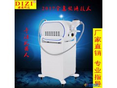 生物电疗仪厂家批发 新款全息频谱生物电经络电疗仪价格 保健理疗仪图1