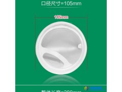 供应滤布袋高端液体过滤袋   ,滤布袋,氟美丝图1