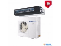 Haier/海尔 天津海尔中央空调2匹变频家用中央空调21-34㎡WiFi智控3D面板6年包修KFRd-52N/CBA2图1