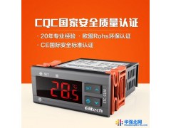 精创ETC-200+适合高温冷库冷柜冷水机海鲜机温控器温控仪图1