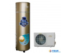 供应中科福德空气能热水器│爱家系列│空气能地暖│空气能采暖│空气能地暖│超低温热水图1