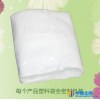 供应滤布袋高端液体过滤袋,滤布袋,氟美丝