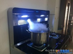 供应美炊M59集成灶批发智能集成灶环保灶苹果款集成环保灶侧吸下排式油烟机无烟灶图1