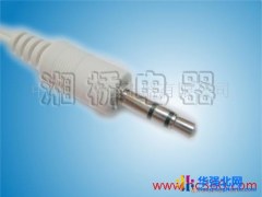 供应博强 3.5双声线图1
