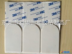 3M挂勾泡棉 有半圆型 有半圆型硅胶垫图1