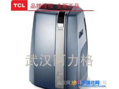 TCL KY-20/EY-D 免排水遥控轿厢电梯空调 货梯客梯观光电梯空调图1