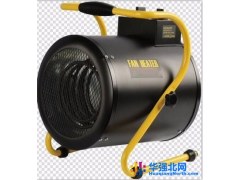 品牌KINLUX 电加热工业暖风机 工业热风机MBG-3KW图1