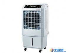 供应万家达LZ24E 单冷空调扇制冷家用智能型冷风扇空调扇厂家空调扇批发图1