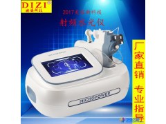 新款射频水光仪 厂家批发微动射频美塑枪 微动射频无针水光注射仪图1