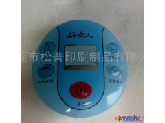 招商加盟 供应松普丝印加工铭牌，东莞丝印标牌，电磁炉按键面贴图1
