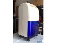 鑫岛除湿机DH-820B 防潮湿吸湿机 防霉除湿机吸水机 全国联保特价图1