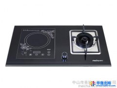 供应美炊AQ04电气两用灶燃气灶电陶炉满足不同烹饪图1