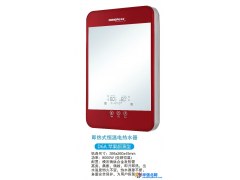 供应东普，国威，樱花D6A 即热式电热水器,加盟.OEM价格商议图1