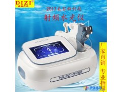 水光仪价格 厂家批发新款射频美肤美容仪器 射频钒钛微晶无针水光仪图1