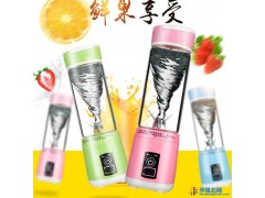 维尤特榨汁杯效果好吗 榨汁杯哪 个品牌 迷你便携式榨汁机小型 充电式水果蔬菜多功能电动果汁榨汁杯学生小型榨汁机迷你果汁机图1