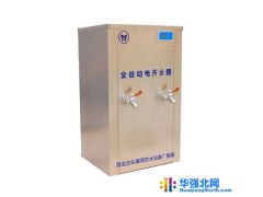 供应御河牌KSQ-6-3-100型商用电开水器可供180人用水节能省电环保图1
