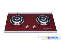 供应美炊A33燃气灶嵌入式燃气灶厨房灶具图1