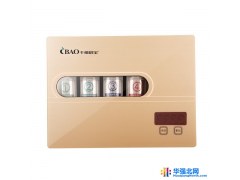 cbao千禧厨宝BR-J97A（香槟金）净水器/净水设备图1