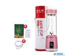 一件代发 维尤特新款 破壁机学生好用的玻璃榨汁杯破壁榨汁杯电动迷你果汁 杯玻璃料理杯多功能便携小型榨汁机充电式图1