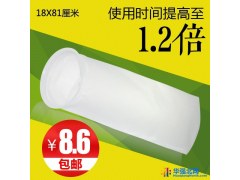 直销过滤袋 滤袋 PP 无纺布 油漆 液体过滤袋 氟美丝过滤袋图1