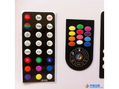 招商加盟 松普厂家供应深圳铭牌，按键面板　遥控器面贴，可定制图1