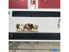 超新 节能水温空调 流线型水温挂机 煤改电中标水空调款式不同价位不等图1