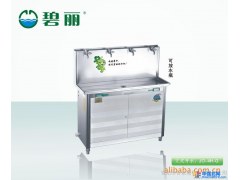商务开水器 JO-4H-G  可供120人饮用图1