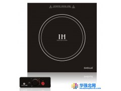 供应火锅电磁炉 TS-698A、火锅专用电磁炉、小火锅电磁炉 、火锅电磁炉厂家、嵌入式电磁炉、电磁炉厂家、商用电磁炉图1